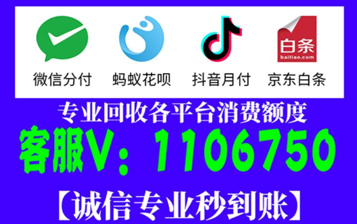 羊小咩怎么套出来额度？五个羊小咩便荔卡包怎么提出来方法