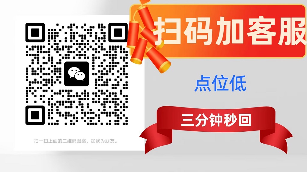 微信分付一千可以套出来么吗,微信分付一千可以套出来么？