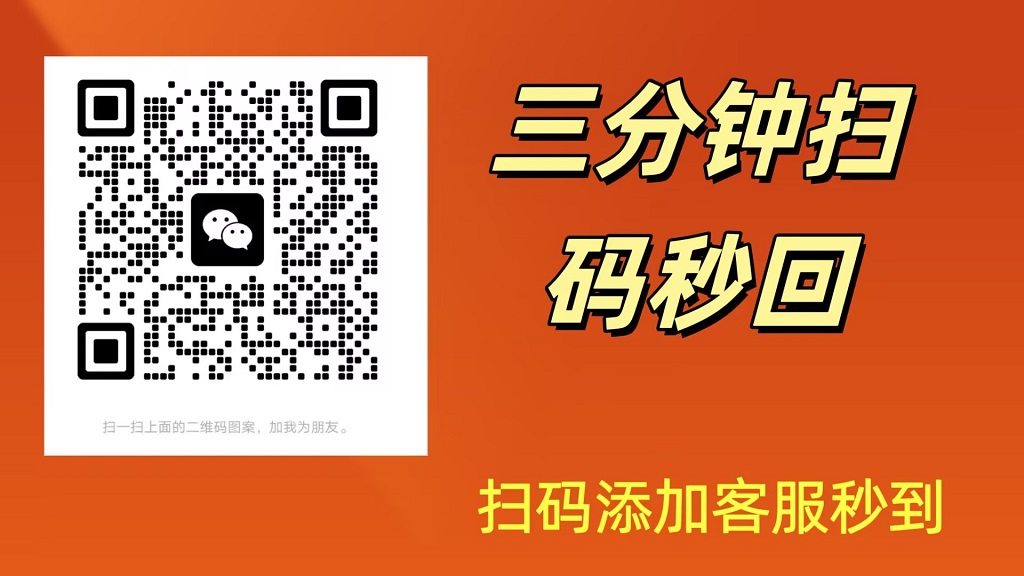 【秒到账】2026便荔卡包提现秘籍：快速实现资金自由