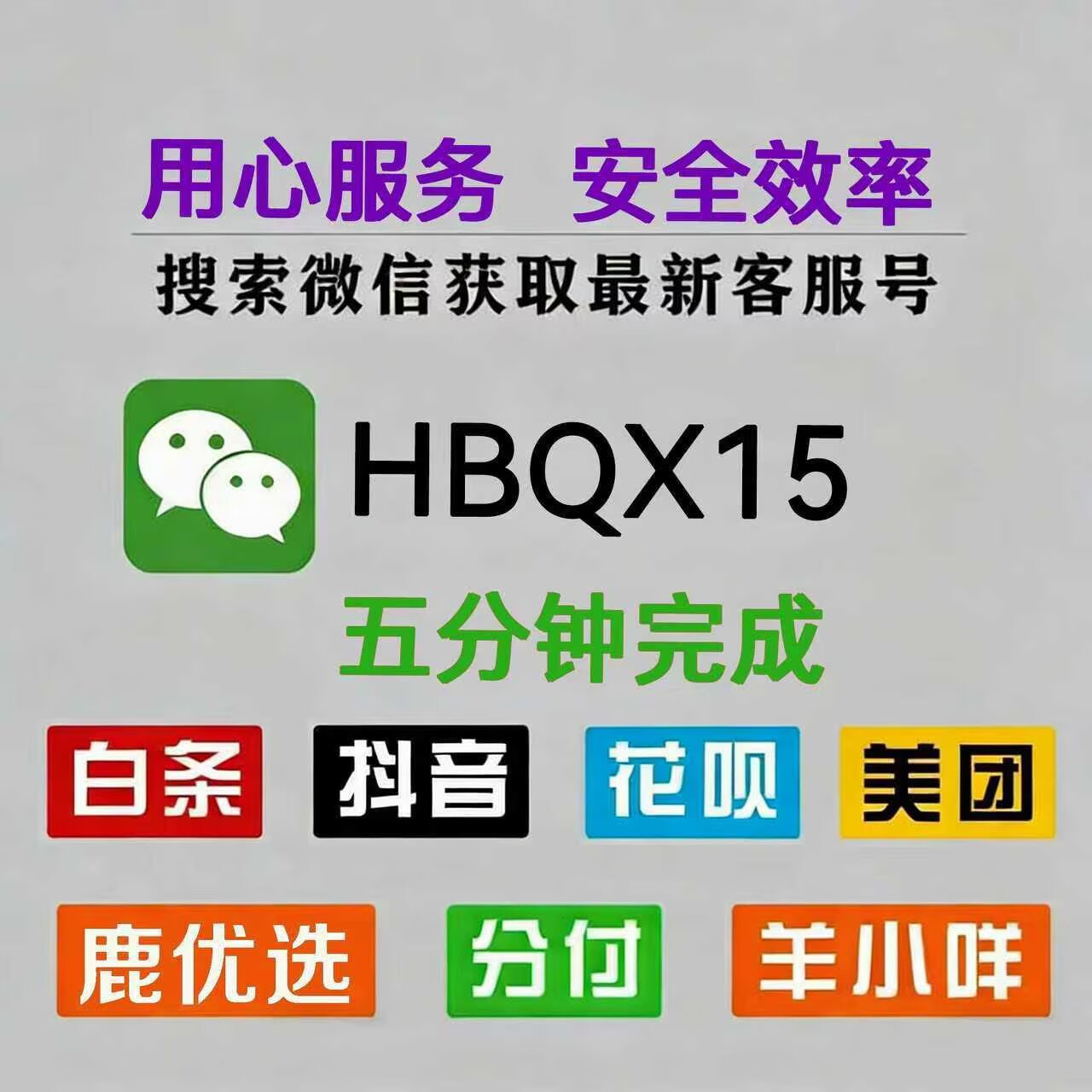 3-6-apan-3938514653-首页.png
