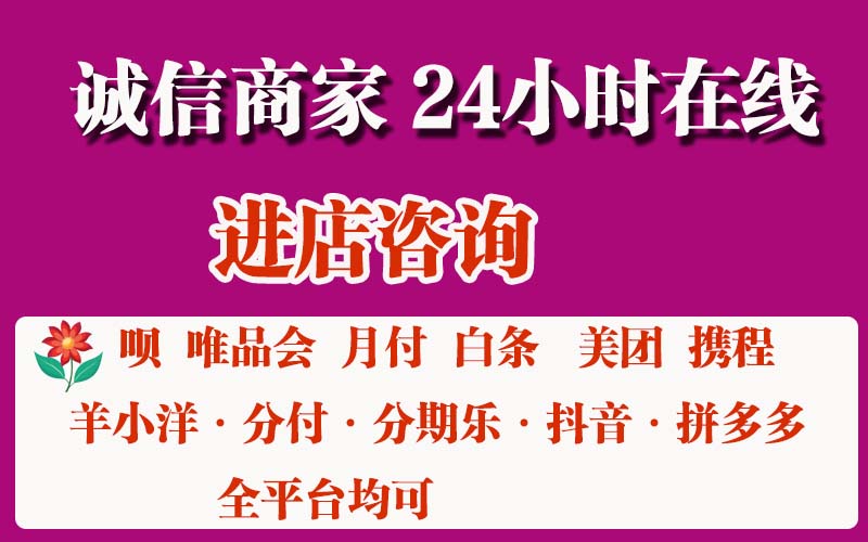 京东白条怎么取现的，推荐三个方法    京东白条作为一种...